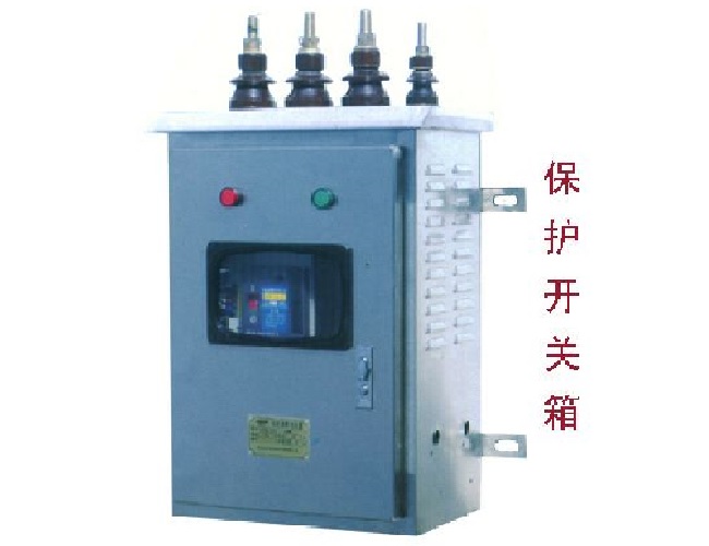 DB-1 保护开关箱 100-400A